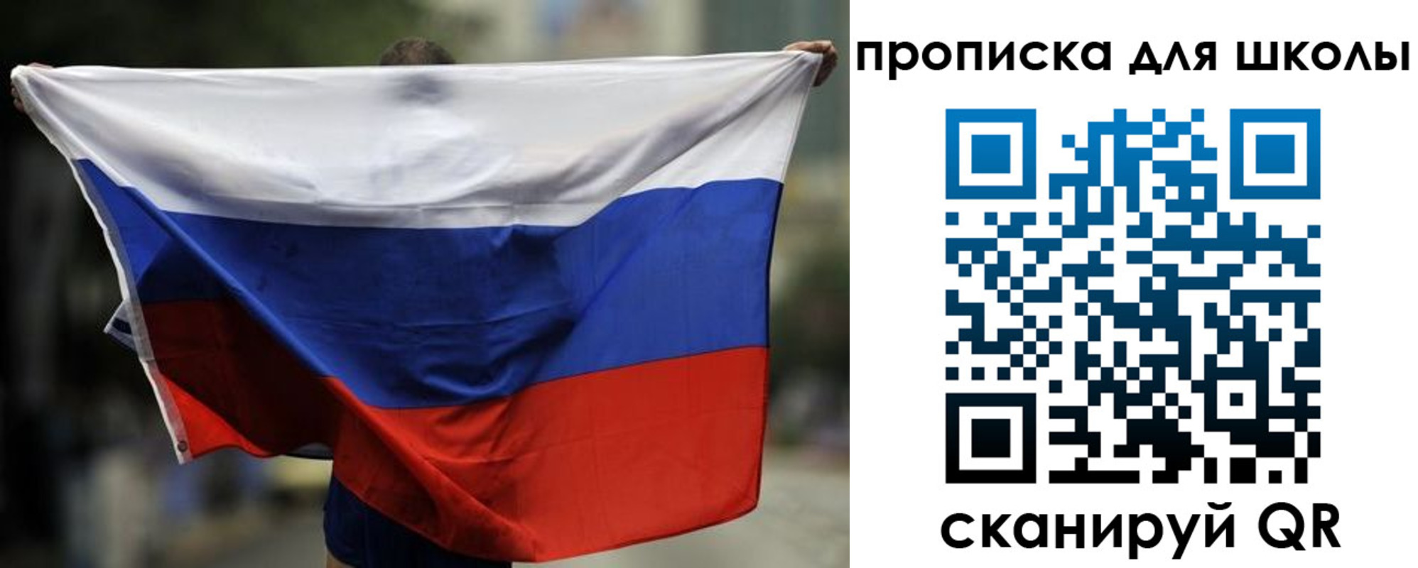форма 3 в Шилке